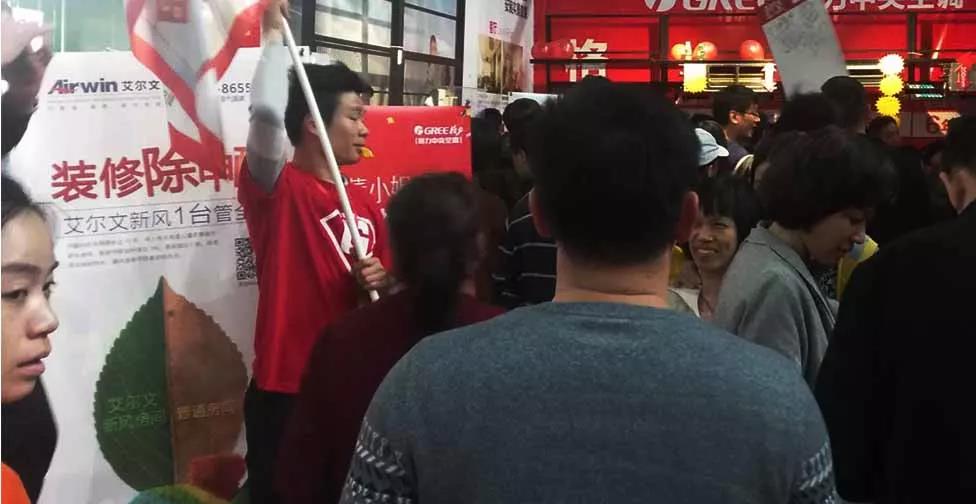 大開眼界！艾爾文佛山開啟“年度大戲”，新風(fēng)系統(tǒng)備受關(guān)注!(圖5)