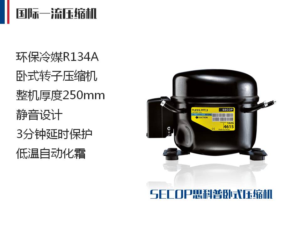 Airwin艾爾文除濕新風(fēng)系統(tǒng)(圖7)